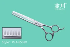 Yoshikawa Japanese 2 Star Scissors Thinner With 38 V Teeth 6.5"
