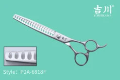 Yoshikawa Japanese 2 Star Scissors Chunker With 18 Flat Teeth 6.8"