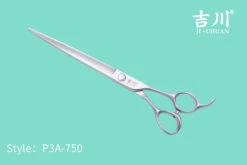 Yoshikawa Japanese 3 Star Scissors Straight 7.5"