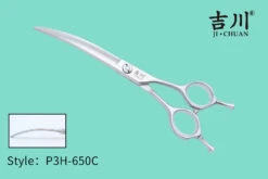 Yoshikawa Japanese 3 Star Scissors Curved 6.5"