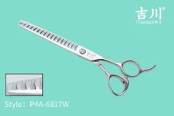 Yoshikawa Japanese 4 Star Scissors Chunker With 17 W Teeth 6.8"