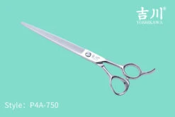 Yoshikawa Japanese 4 Star Scissors Straight 7.5"