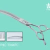 Yoshikawa Japanese 4 Star Scissors Curved Thinner With 44 Flat Teeth 7"