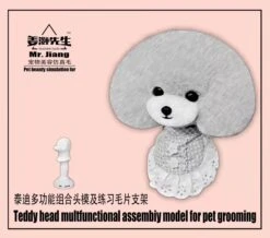 Mr. Jiang Multifunction Teddy Bear Head Mannequin With Stand / Model Dog 013