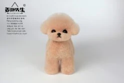 Mr. Jiang Teacup Teddy Full Body Coat / Model Dog [Champagne] 066