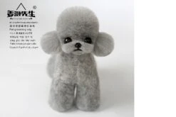 Mr. Jiang Teacup Teddy Full Body Coat / Model Dog [Grey] 065