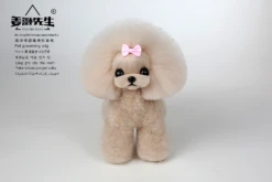 Mr. Jiang Teacup Teddy Full Body Coat / Model Dog [Milk Tea] 067