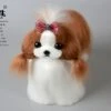 Mr. Jiang Shih Tzu Full Body Coat / Model Dog [Brown And White] 058