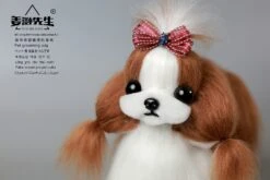 Mr. Jiang Shih Tzu Full Body Coat / Model Dog [Brown And White] 058 -Grooming Tools Sales MJ MP02XB 3