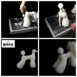 Mr. Jiang Practice Leg Hair [FRONT LEFT] / Model Dog 053