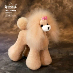 Mr. Jiang Teddy Bear Full Body Coat / Model Dog [Champagne] 007