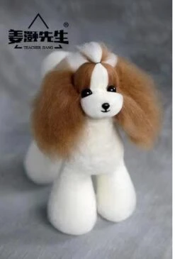 Mr. Jiang Teddy Bear Full Body Coat / Model Dog [Brown And White Mix] 009