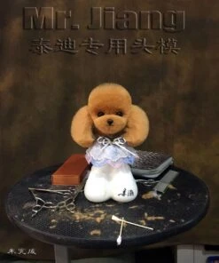 Mr. Jiang Teddy Bear Head Hair / Model Dog [Brown] 017 -Grooming Tools Sales MJ TB04B 2