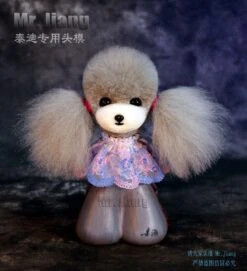 Mr. Jiang Teddy Bear Head Hair / Model Dog [Grey] 020 -Grooming Tools Sales MJ TB04G 4