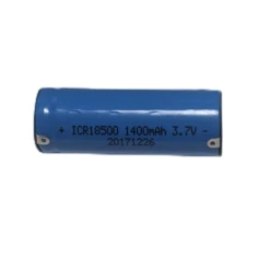 SHERNBAO PGC560 Battery