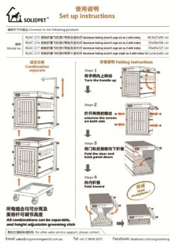 SolidPet Folding Dog Show Aircraft Cage Size 4 - White -Grooming Tools Sales SP ALAC213 WH4 5