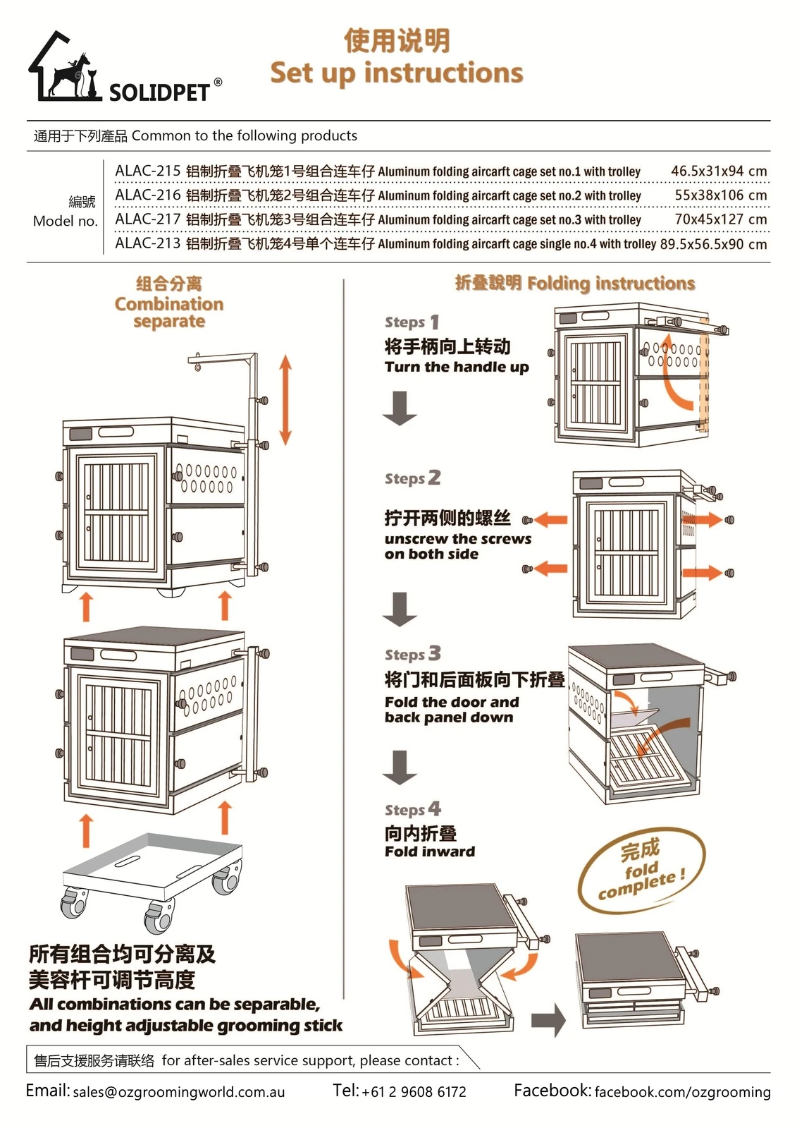 SolidPet Folding Dog Show Aircraft Cage Set With Trolley Size 3 - White 7 SolidPet Folding Dog Show Aircraft Cage Set With Trolley Size 3 - White - Image 7