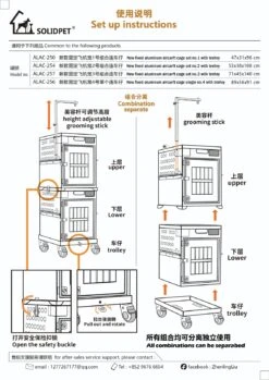 SolidPet Rigid Dog Show Aircraft Cage Set With Drawer And Trolley Size 2 - Purple