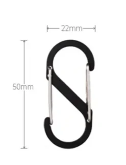 Andis Double Hook S Carabiner For Grooming Arm, 1pc
